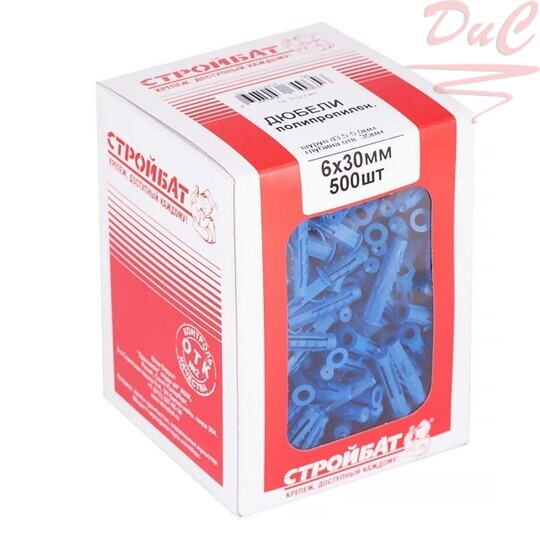 Дюбель полипропилен. 6х30 (500 шт) СТРОЙБАТ